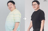 정형돈 맞아? 10kg 효과 충격적…“내 손으로 등 긁는 게 목표”