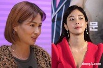 “이거 뭐죠?” 이소라, 기은세한테 빼앗겼나…‘슈퍼마켙’ 무통보 하차 의혹