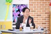 남양주시, 다산초 ‘학부모 미래 교육’ 정담회 