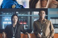 이민호·공효진·오정세 ‘별들에게 물어봐’, 내년 1월4일 첫방송 [공식]