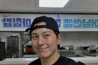 역시! 류수영…‘편스토랑’ 이달의 좋은 프로그램 수상