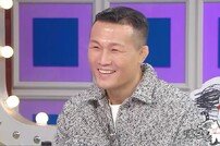 정찬성, 기안84와 동서되나…처제와 소개팅 추진? (라스)