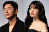 ‘무빙’ 강풀 신작 ‘조명가게’…연출 김희원+주지훈→박보영 기대 (종합)[DA:현장]