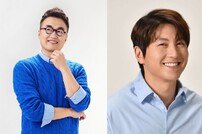 최태성·류수영·유라 ‘유별난 역사 한 끼’ 출연, 12월 12일 첫방 [공식]