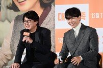 ‘대가족’ 김윤석·이승기 “최고의 상대배우” 