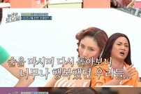 박나래-화사, 연락 뜸해도 아련한 사이 “‘여은파’ 또 하고파” (놀토)