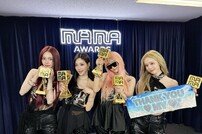 에스파, 역시 秀秀秀 ‘수퍼노바’…‘MAMA’ 대상 포함 총 6관왕 ‘최다 수상’