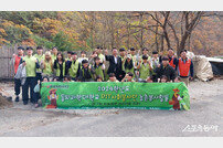 동의과학대학교 DIT사회봉사단, 농촌 봉사활동 실시