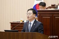 구리시의회 김성태 의원, 구리~포천 고속도로 통행료 인하 요구