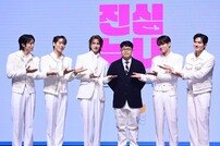 마이트로의 아버지 조영수 프로듀서와 함께