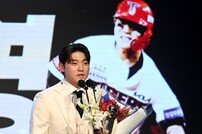 MVP 김도영 ‘한국 야구 발전을 위해 노력’