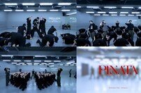 에이스, 49人 댄서와 ‘PINATA’ 메가 퍼포먼스