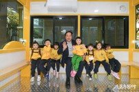 ＜기획＞ 오산시 민선8기 주요 역점사업-복지