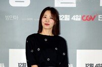 문정희 ‘공포스러운 연기에 도전~’