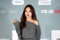 공포물 첫 도전 방민아 ‘우아한 모습~’