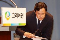 MBK·영풍 공개매수 마지막 날 미스터리 매매…임시주총 스모킹건 될까