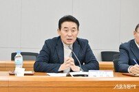 포천시, 당정협의회.. ‘2025년 핵심사업 추진’