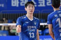 ‘블로킹 1위’ 삼성화재 김준우 “동료들 사기 올릴 수 있다면 계속 가로막겠다”
