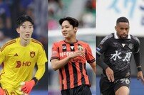울산 3연패 견인한 ‘특급 골리’ 조현우냐, 토트넘 입성 앞둔 ‘강원 샛별’ 양민혁이냐…K리그1 ‘왕별’ 누구에게?