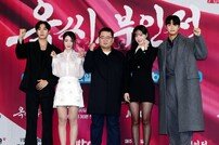 옥씨부인전 ‘기대 가득 사극드라마’