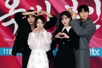 추영우-임지연, 연우-김재원 ‘선남선녀 비주얼 커플~’