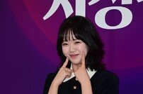 지예은, 큐티