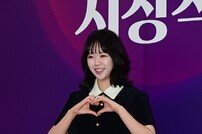 지예은, 러블리