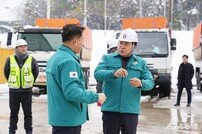 이권재 오산시장 “대설 신속 대처 시민 안전 최우선”지시