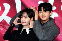 연우-김재원 ‘달달한 사랑 느낌 가득~’