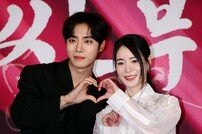 추영우-임지연 ‘애절한 로맨스 커플’
