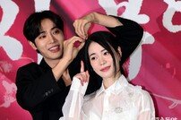 임지연 ‘리본 하트가 잘 어울려요~’