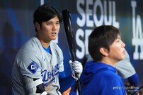 끝나지 않은 미즈하라 사태 ‘오타니 야구카드 내놔’