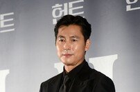 논란의 정우성, 청룡영화상 등장 “아들에 대한 책임 다할 것” 