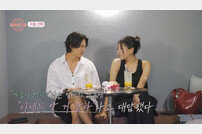 ‘돌싱글즈6’, 보민♥정명→희영♥진영…역대 최다 커플 탄생 [TV종합]