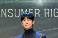 정해인, 소비자의 날 ‘2024 관객이 뽑은 올해의 배우’ 선정
