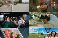 “셀룰라이트 없는 친구들 춥겠다” 라미란, 말라깽이들 걱정 (텐트밖은유럽)[TV종합]