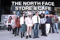 첫 눈과 함께 온 ‘눕시’! 노스페이스, ’옴니보어’ 트렌드에 맞춰 다양한 눕시 신제품 출시