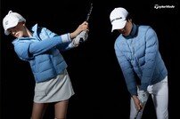 테일러메이드 어패럴, 겨울 다운 콜렉션 출시…추운 날씨 필드룩 제안