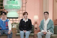 데프콘, ‘동훌륭’ 인연…♥핑크빛 상대는 고지안 훈련사