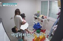 말도 서툰 3살 금쪽이…때와 장소 가리지 않는 욕설 (금쪽같은)