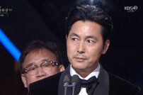정우성, 청룡 등장 “질책 안고 가겠다…子 책임 다할 것”