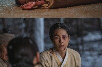 임지연 갑질당해 충격…매도 맞아 얼굴 피투성이 (옥씨부인전)