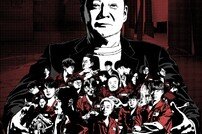 ‘백종원의 레미제라블’ 오늘 첫방, 범죄미화 논란 어떻게 풀까 [DA:투데이]