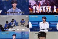 박주원·차웅기·서정우 MVP 됐다⋯데뷔조에 성큼 (유니버스리그)[TV종합]