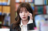 조수민 또 위험 노출…정체불명 인물과 대치 (결혼해YOU)