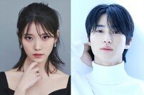 아이유도 하차 아니었다…변우석 ‘21세기 대군 부인’ 오보 해프닝 [공식]