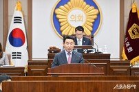 백영현 포천시장, 2025년도 예산안 9978억 원 발표…올해보다 163억원 증가