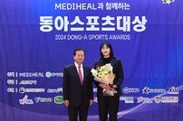 김단비, 동아스포츠대상 여자농구 올해의 선수