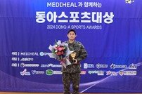 이동경, 돌풍 몰고온 김천 상무의 주역
