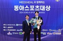 [2024 동아스포츠대상] 문성민 동경하던 신인이 ‘선수들의 선수’로…허수봉, 현대캐피탈에 안긴 7년 만의 영광